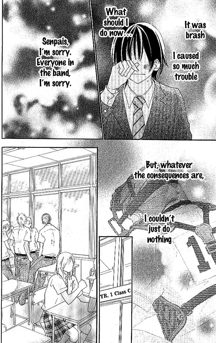 Page 26 Chapter 13 Blue Sky Yell