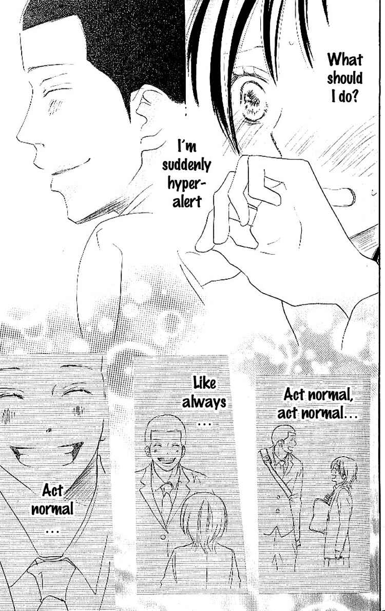 Page 29 Chapter 13 Blue Sky Yell