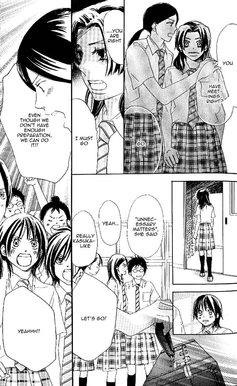 Page 27 Chapter 21 Blue Sky Yell