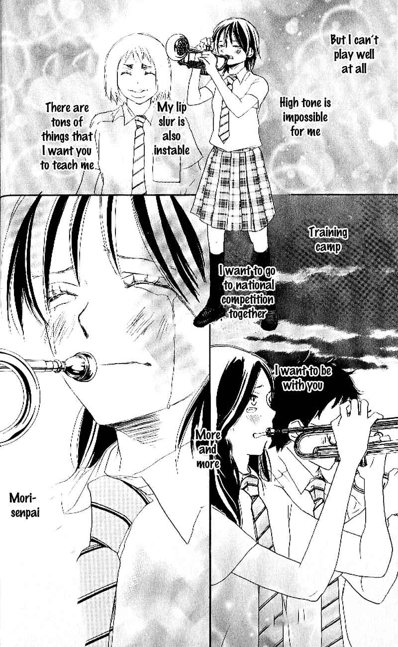 Page 32 Chapter 21 Blue Sky Yell