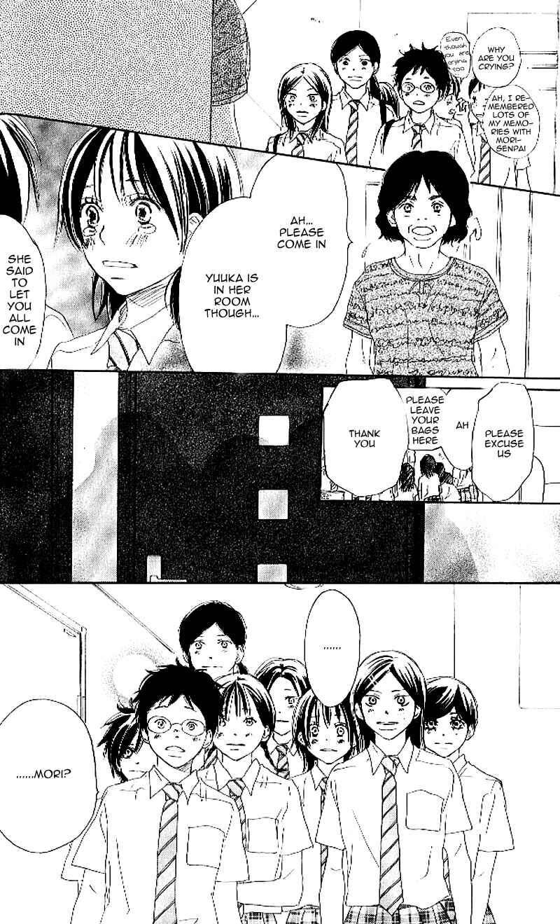 Page 34 Chapter 21 Blue Sky Yell