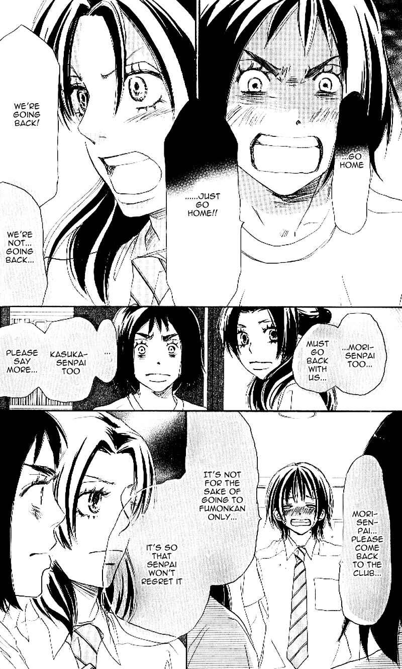 Page 40 Chapter 21 Blue Sky Yell