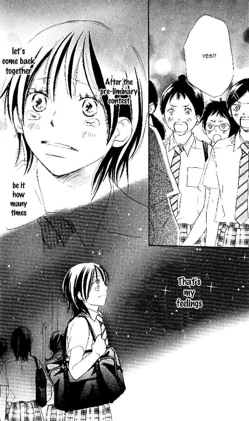 Page 44 Chapter 21 Blue Sky Yell