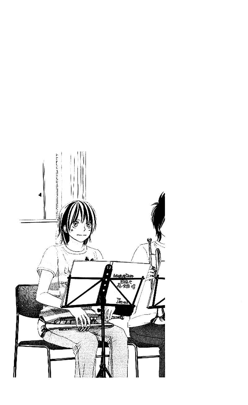 Page 6 Chapter 21 Blue Sky Yell