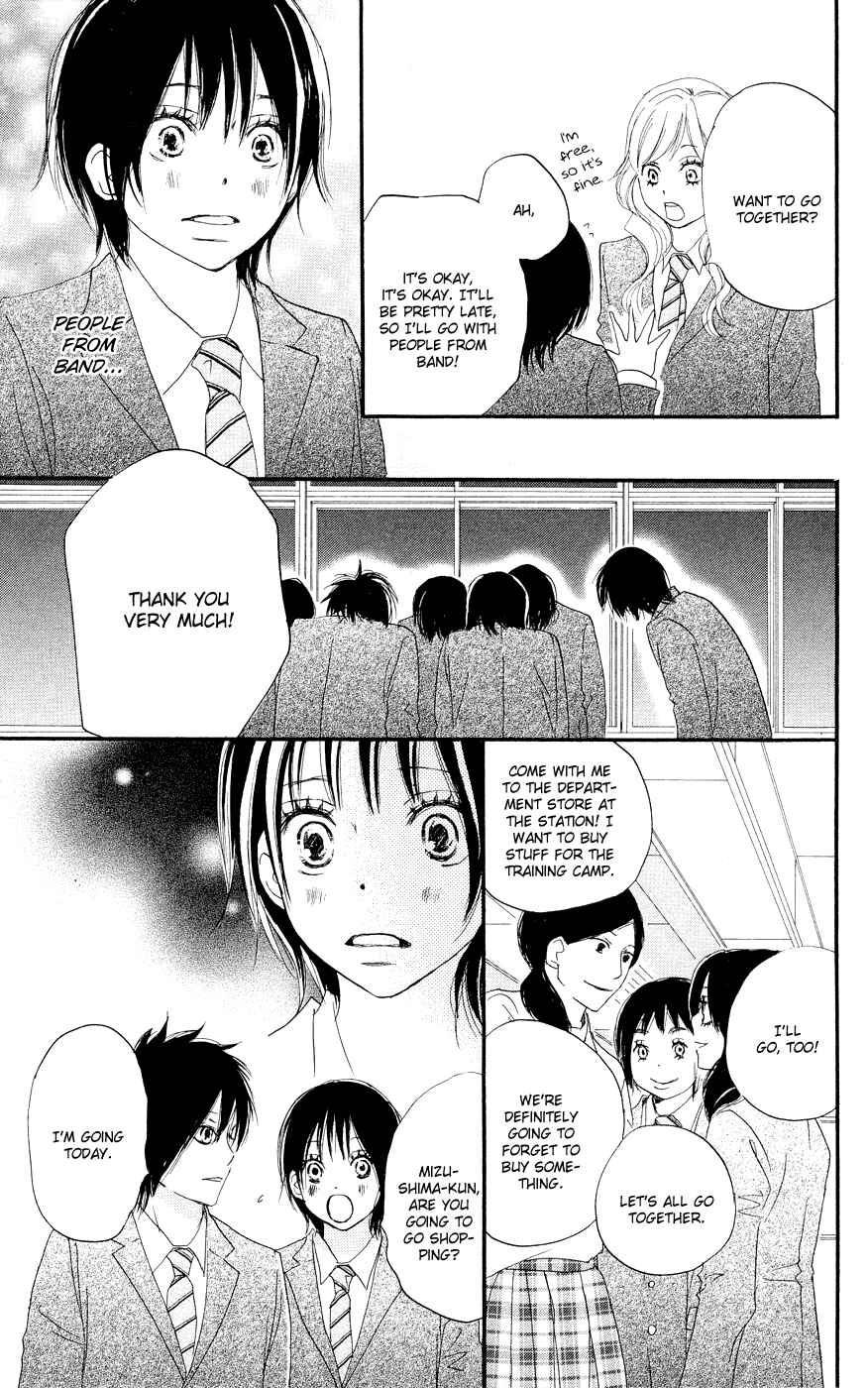 Page 11 Chapter 5 Blue Sky Yell