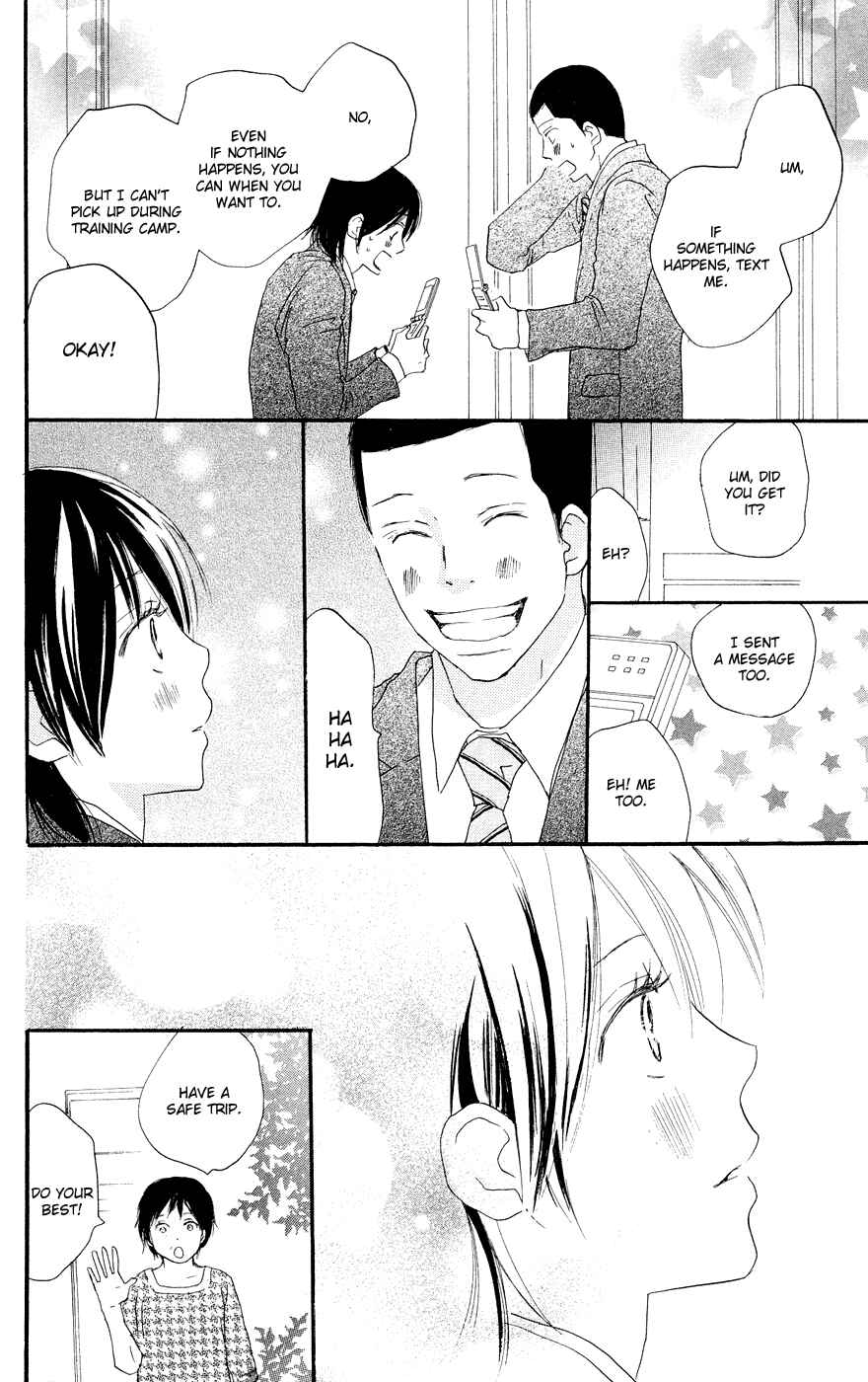 Page 16 Chapter 5 Blue Sky Yell