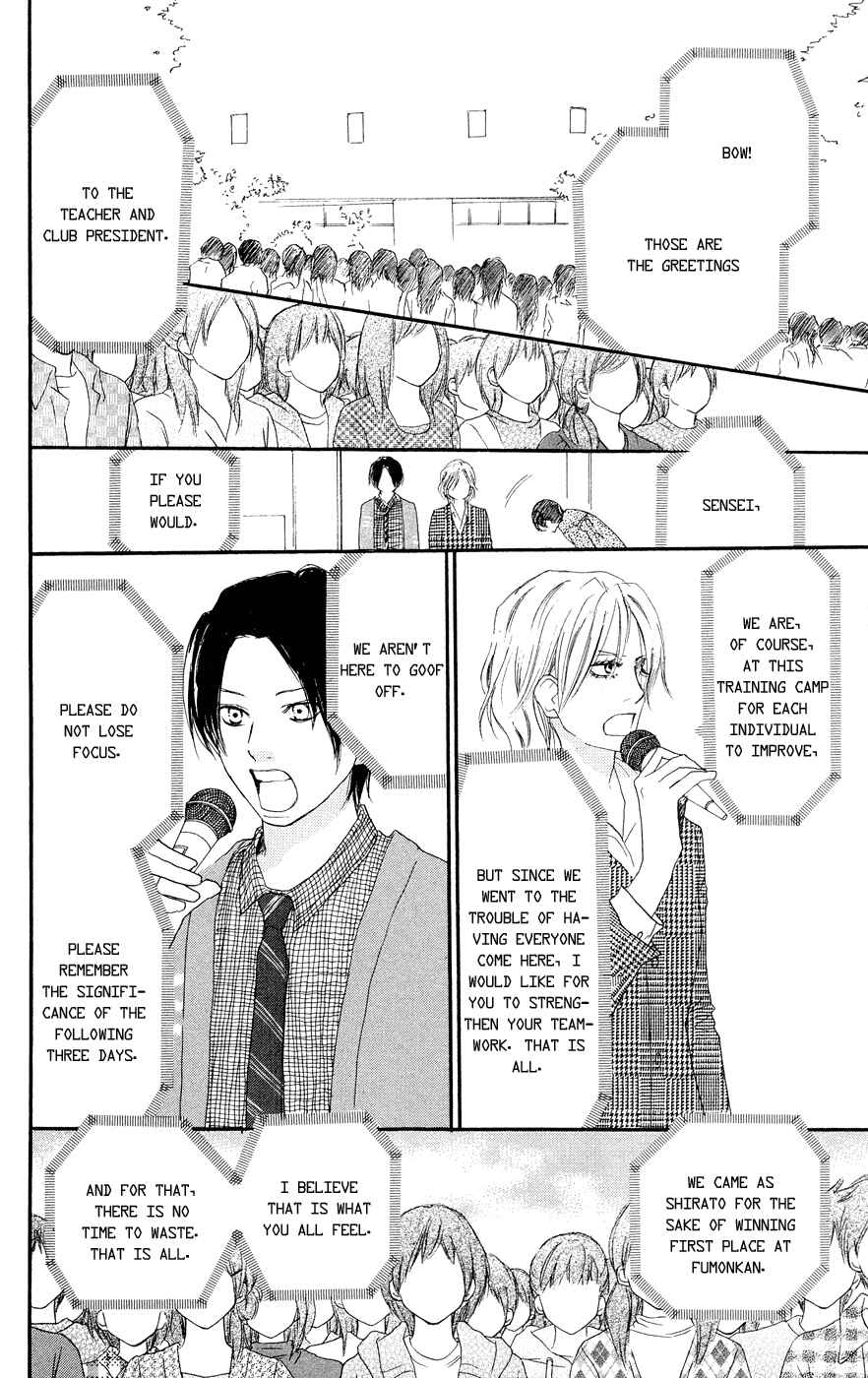 Page 20 Chapter 5 Blue Sky Yell