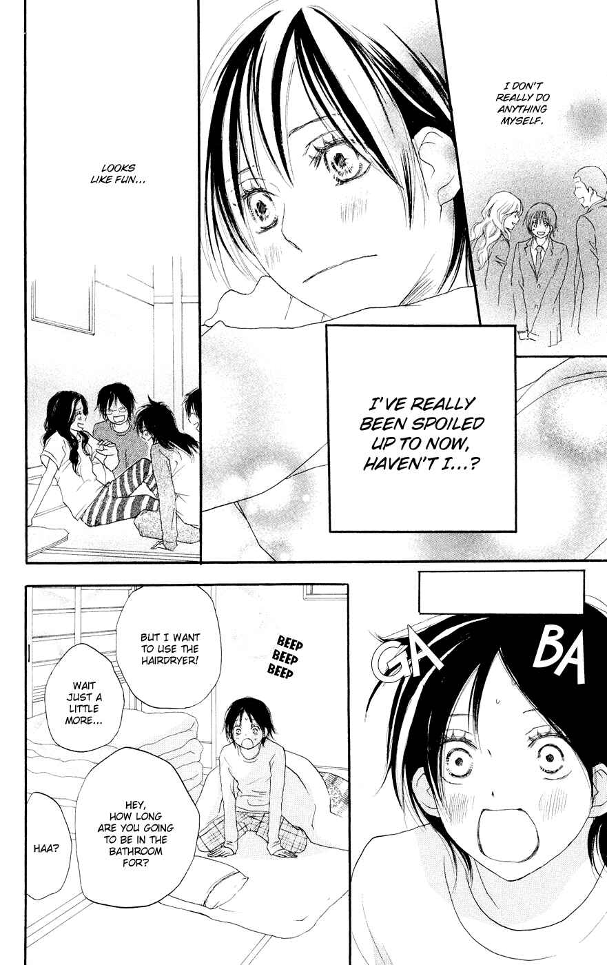 Page 30 Chapter 5 Blue Sky Yell