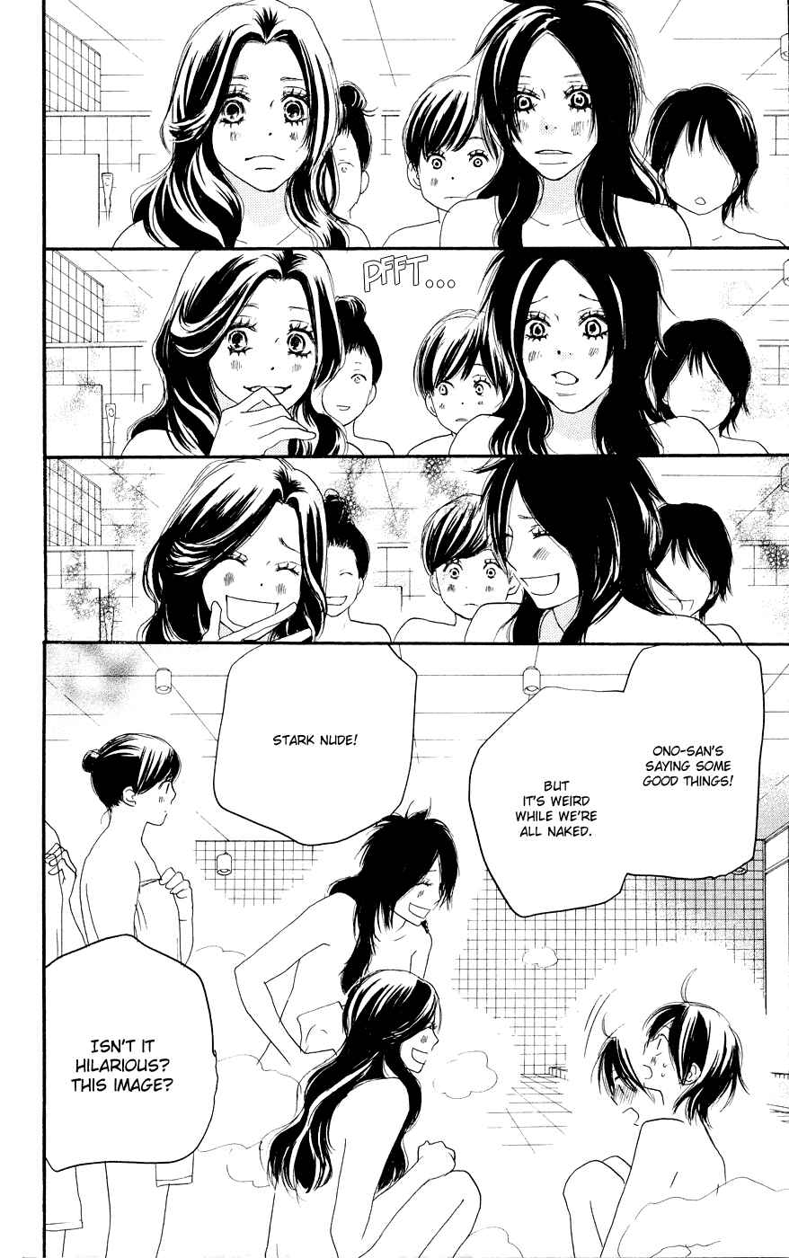 Page 40 Chapter 5 Blue Sky Yell