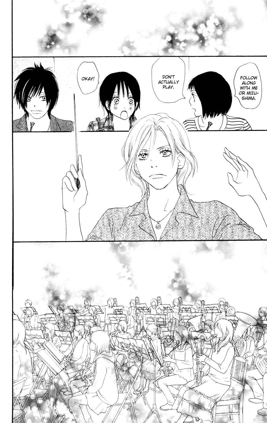 Page 46 Chapter 5 Blue Sky Yell