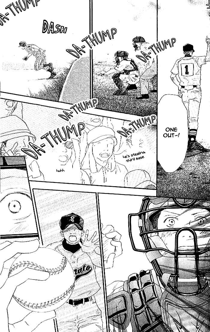 Page 10 Chapter 12 Blue Sky Yell