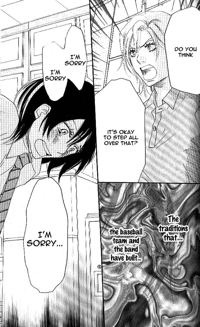 Page 28 Chapter 12 Blue Sky Yell