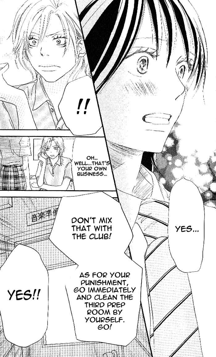 Page 32 Chapter 12 Blue Sky Yell