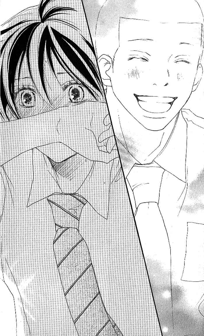 Page 34 Chapter 12 Blue Sky Yell