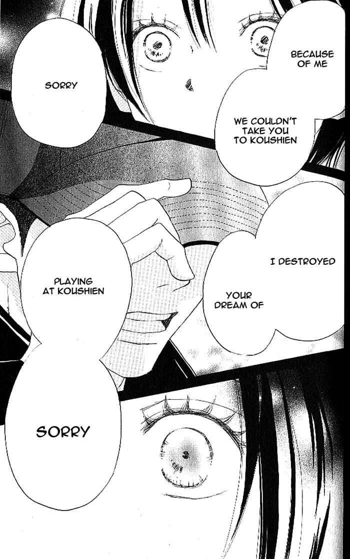 Page 42 Chapter 12 Blue Sky Yell