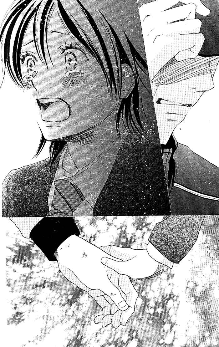 Page 47 Chapter 12 Blue Sky Yell
