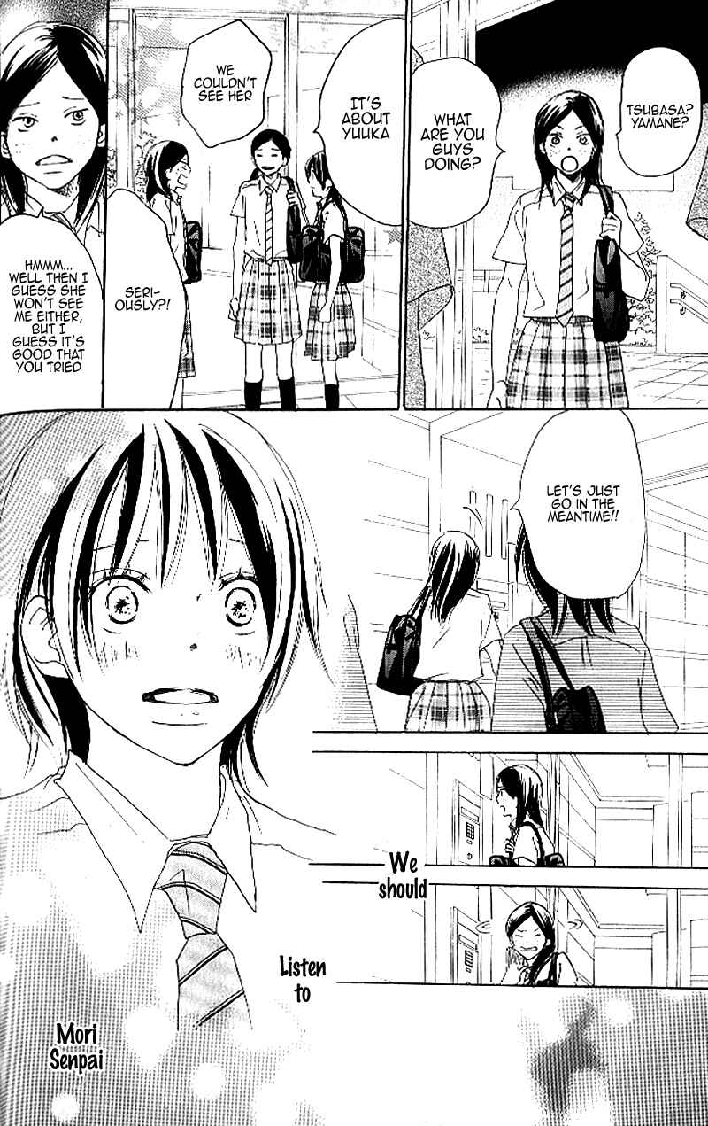 Page 24 Chapter 20 Blue Sky Yell