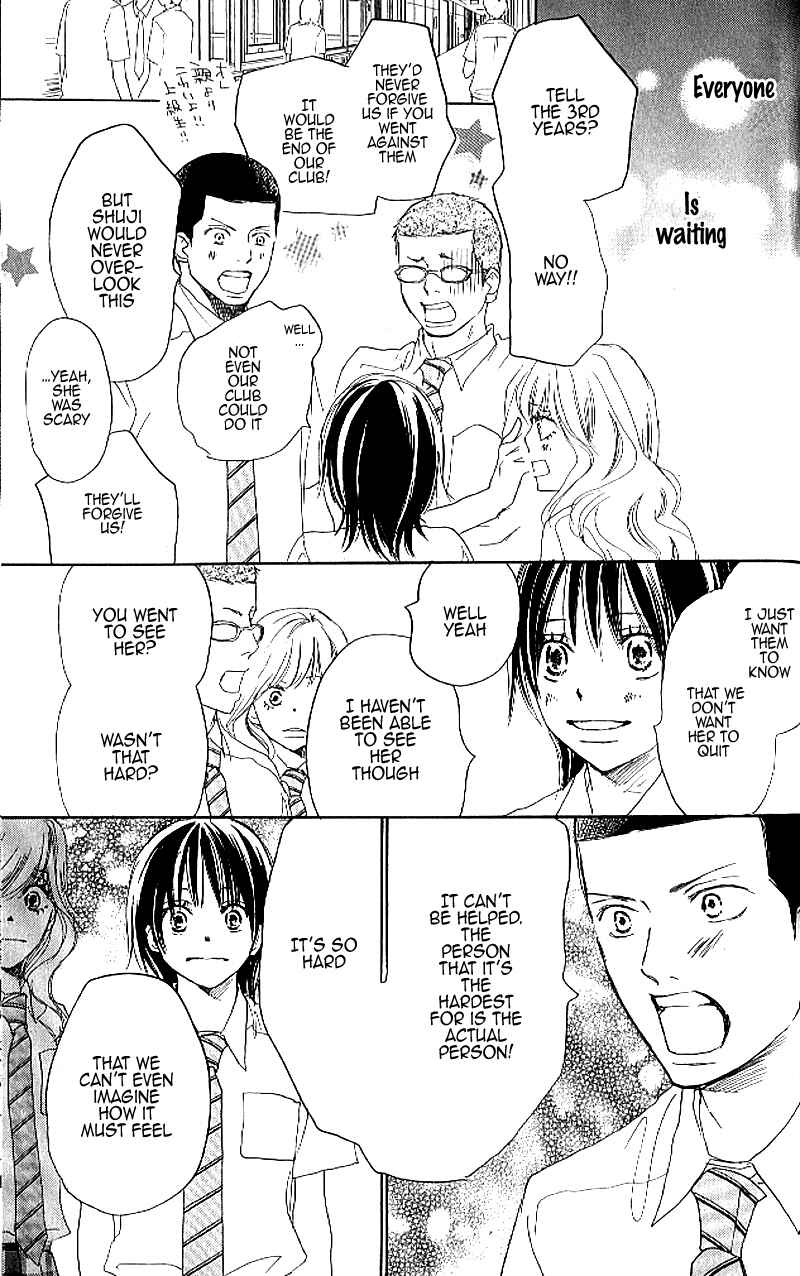 Page 25 Chapter 20 Blue Sky Yell