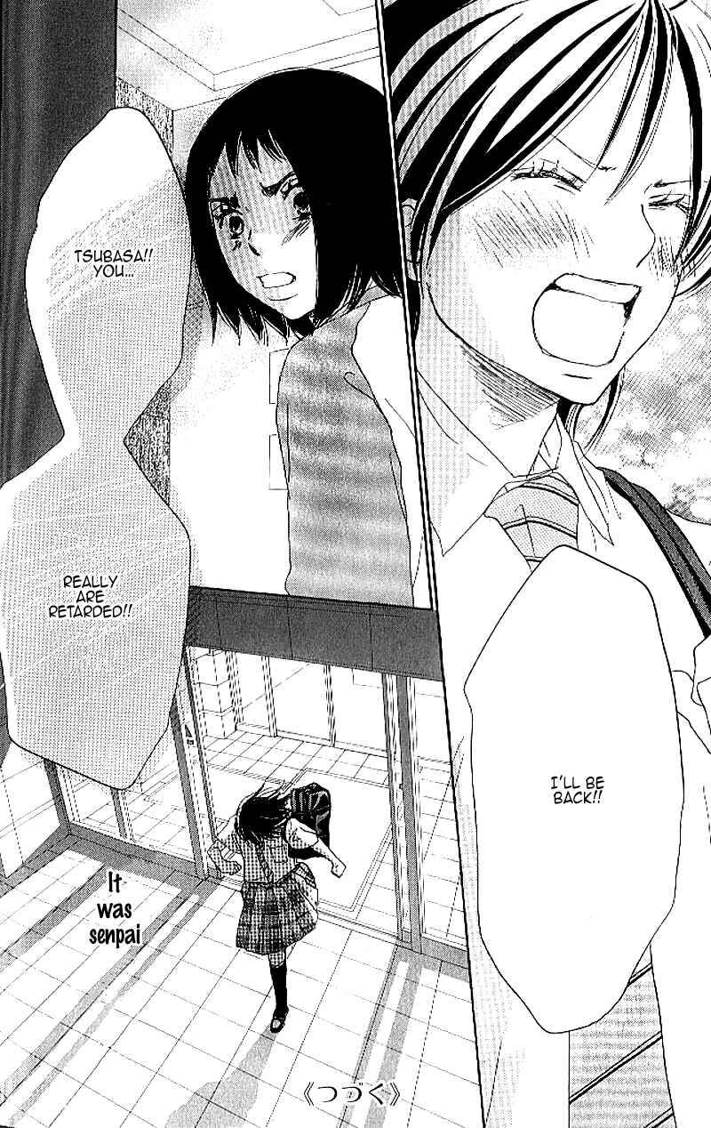 Page 36 Chapter 20 Blue Sky Yell
