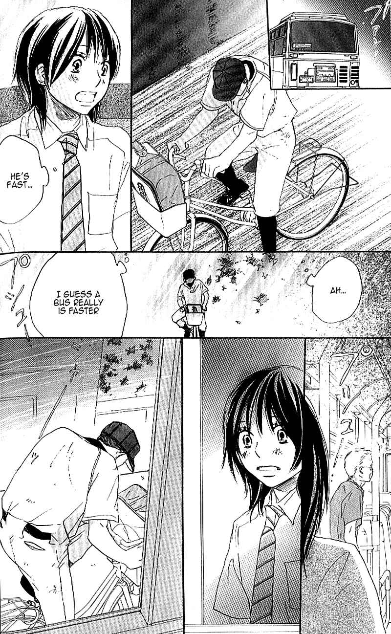 Page 4 Chapter 20 Blue Sky Yell