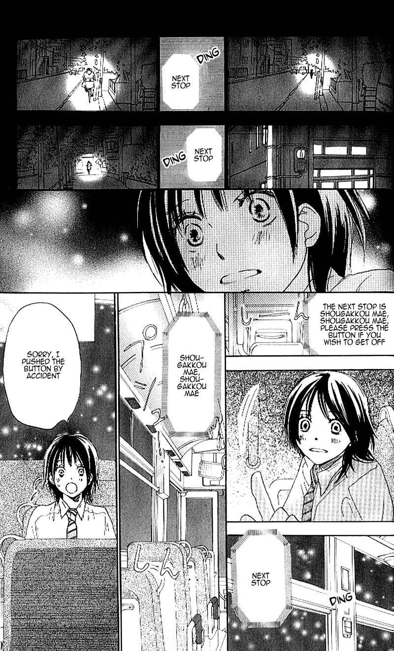Page 5 Chapter 20 Blue Sky Yell