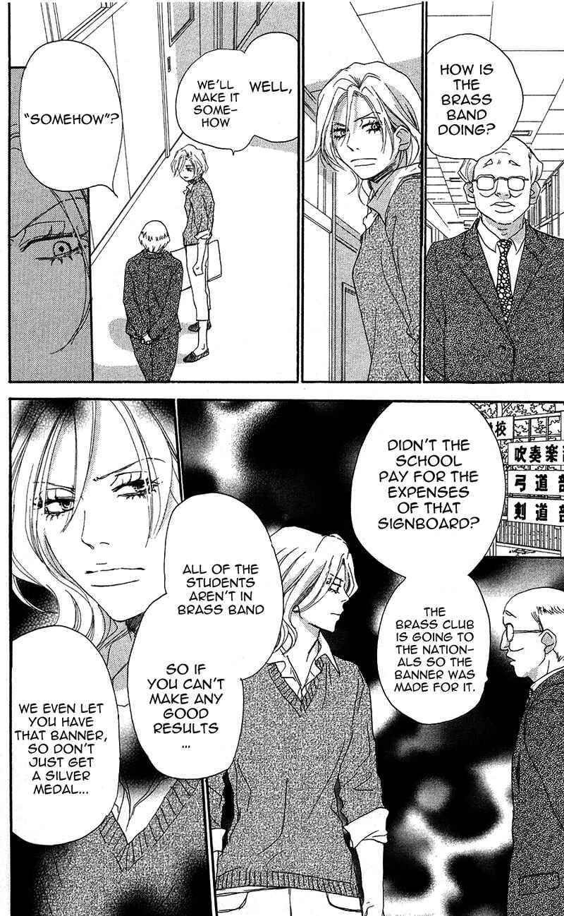 Page 13 Chapter 28 Blue Sky Yell