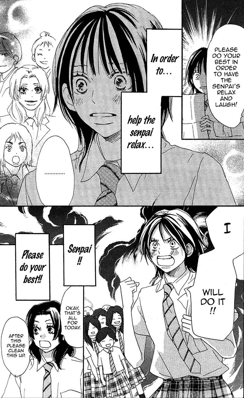 Page 18 Chapter 28 Blue Sky Yell