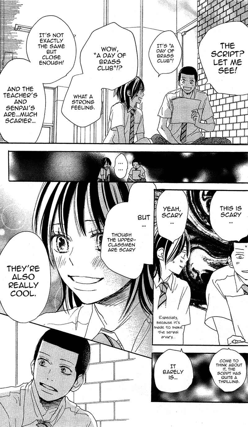 Page 24 Chapter 28 Blue Sky Yell