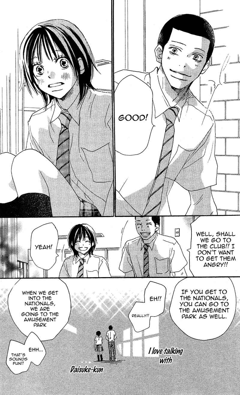 Page 26 Chapter 28 Blue Sky Yell