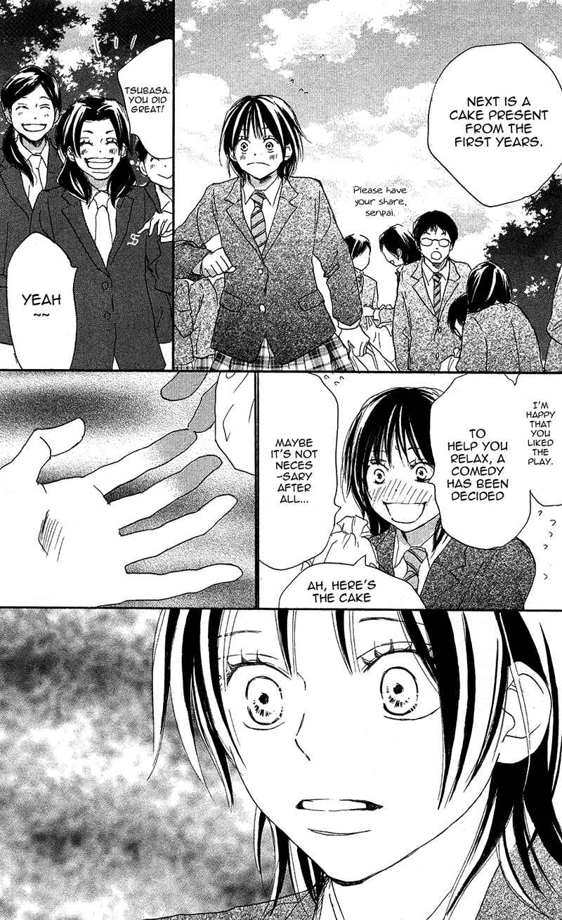 Page 34 Chapter 28 Blue Sky Yell