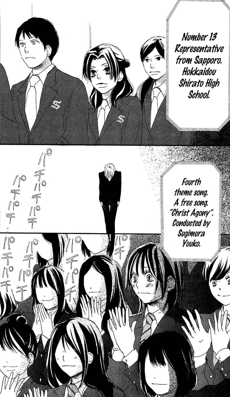 Page 38 Chapter 28 Blue Sky Yell