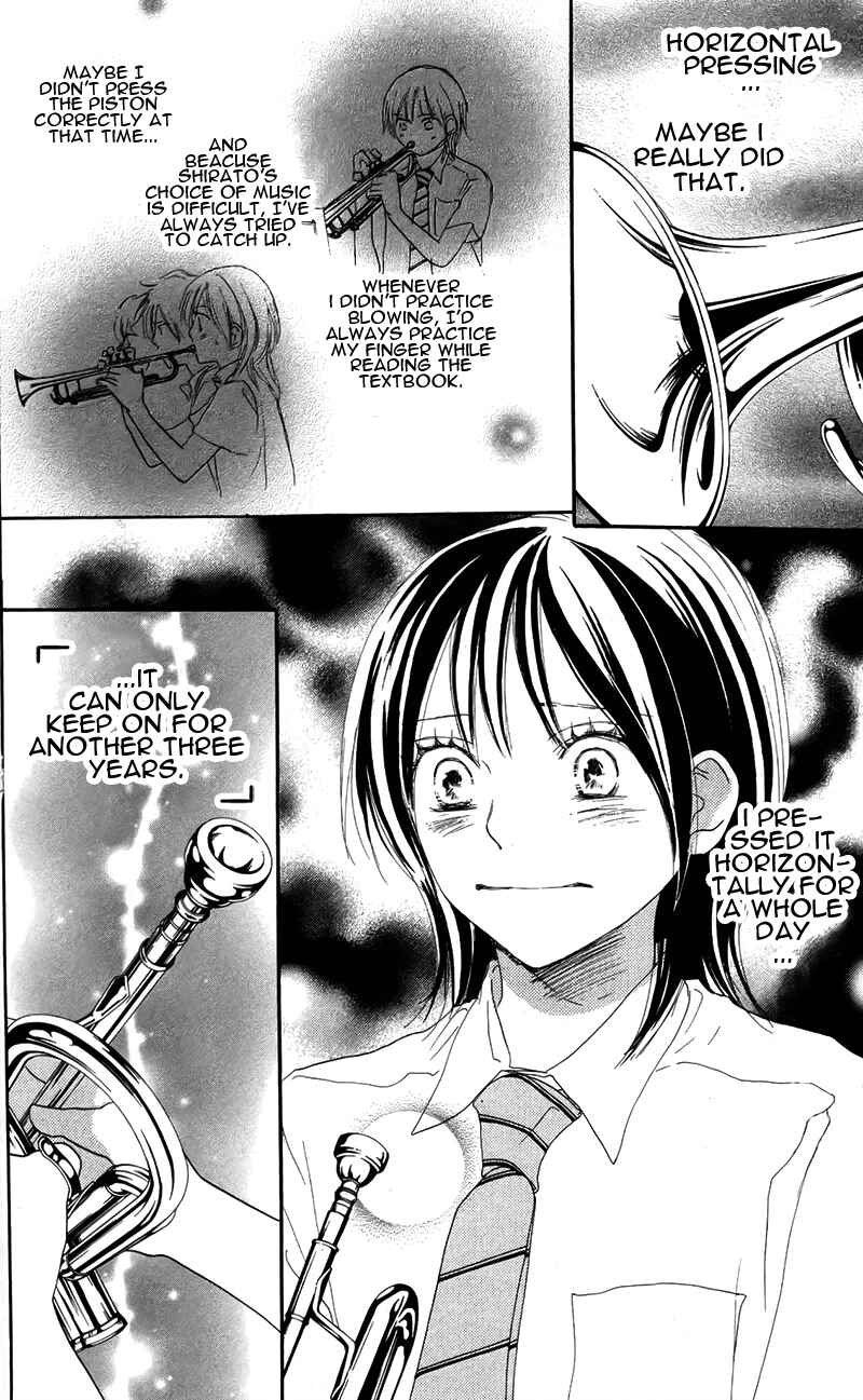 Page 15 Chapter 27 Blue Sky Yell