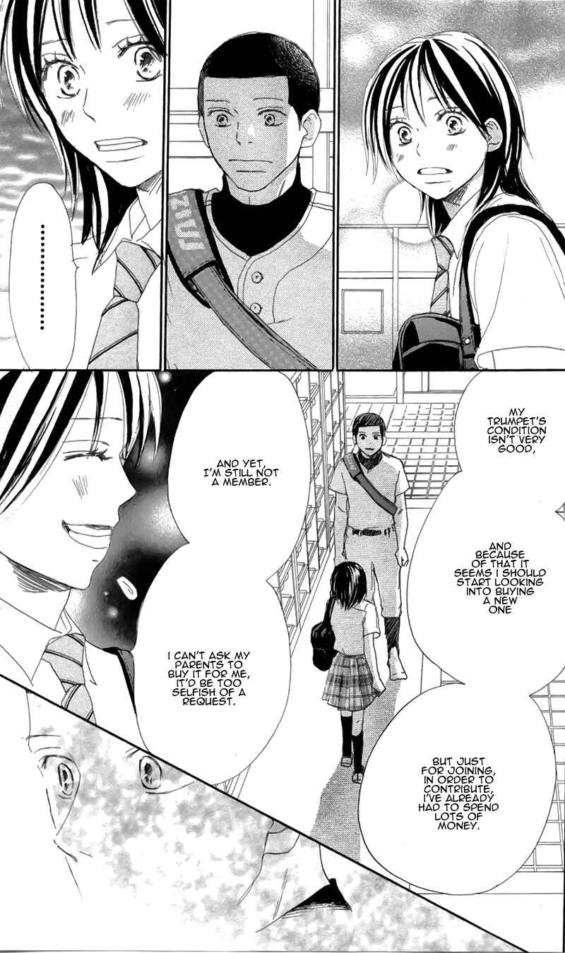 Page 22 Chapter 27 Blue Sky Yell