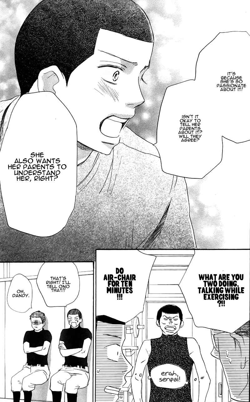 Page 29 Chapter 27 Blue Sky Yell