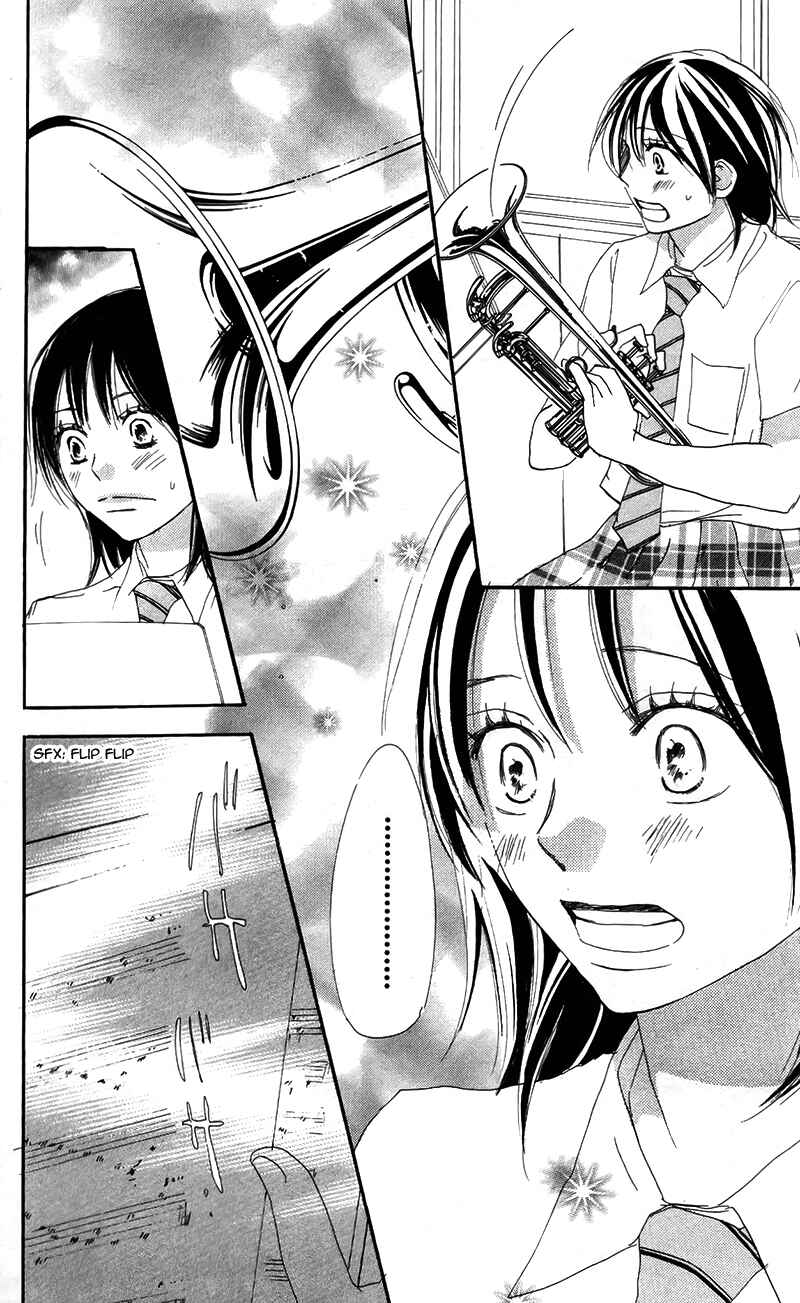 Page 31 Chapter 27 Blue Sky Yell