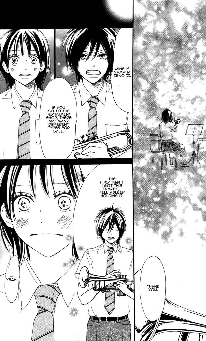 Page 32 Chapter 27 Blue Sky Yell