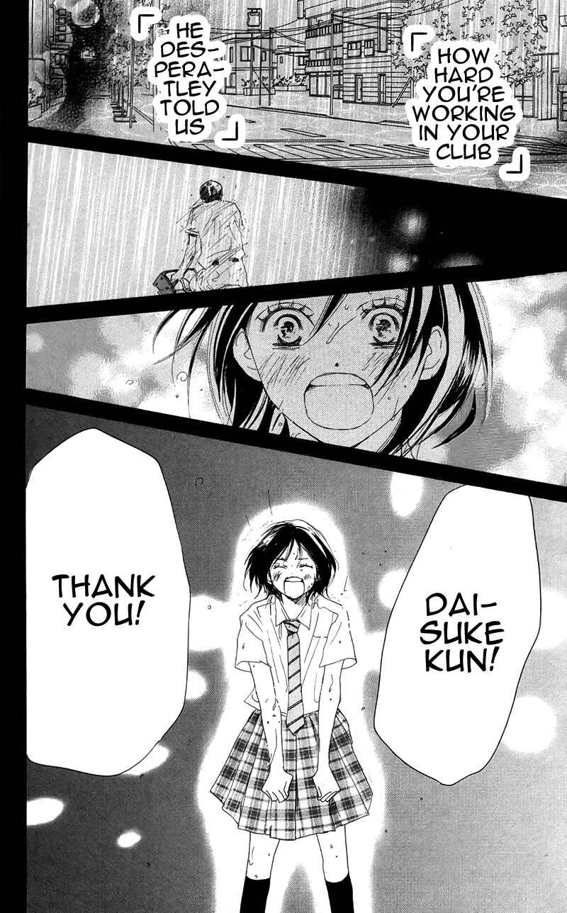 Page 41 Chapter 27 Blue Sky Yell