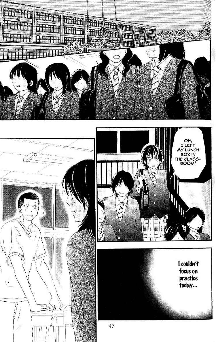 Page 13 Chapter 14 Blue Sky Yell