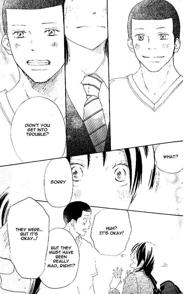 Page 17 Chapter 14 Blue Sky Yell