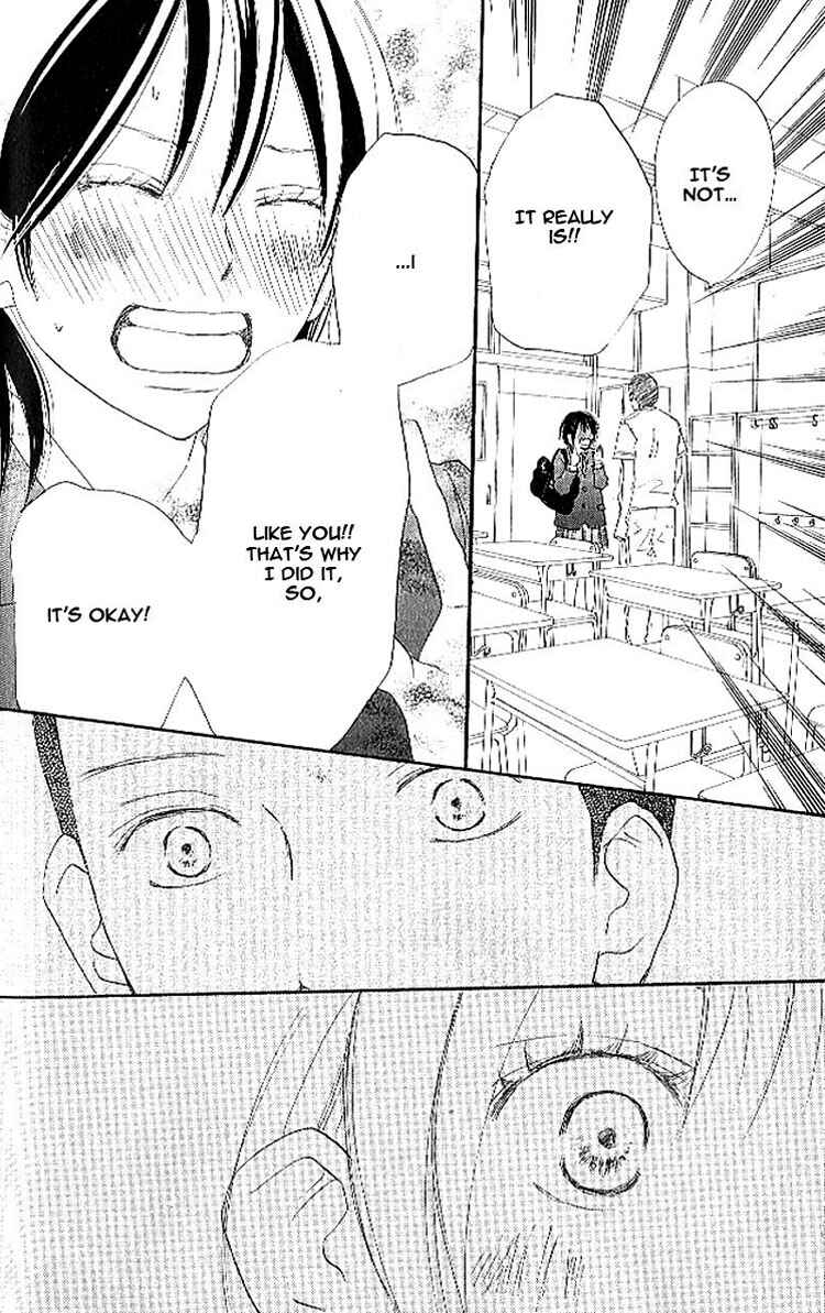Page 18 Chapter 14 Blue Sky Yell