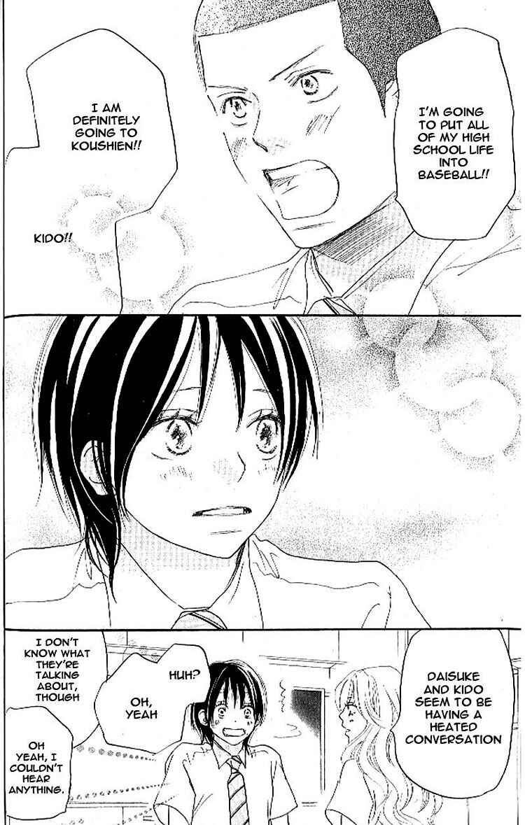 Page 26 Chapter 14 Blue Sky Yell