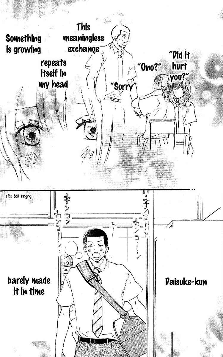 Page 30 Chapter 14 Blue Sky Yell