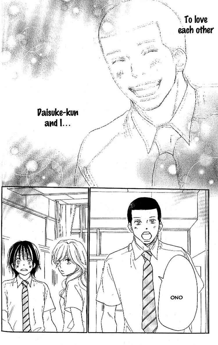 Page 50 Chapter 14 Blue Sky Yell