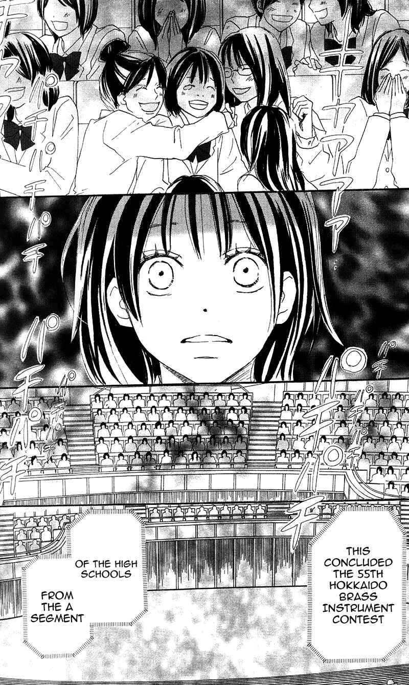 Page 12 Chapter 29 Blue Sky Yell