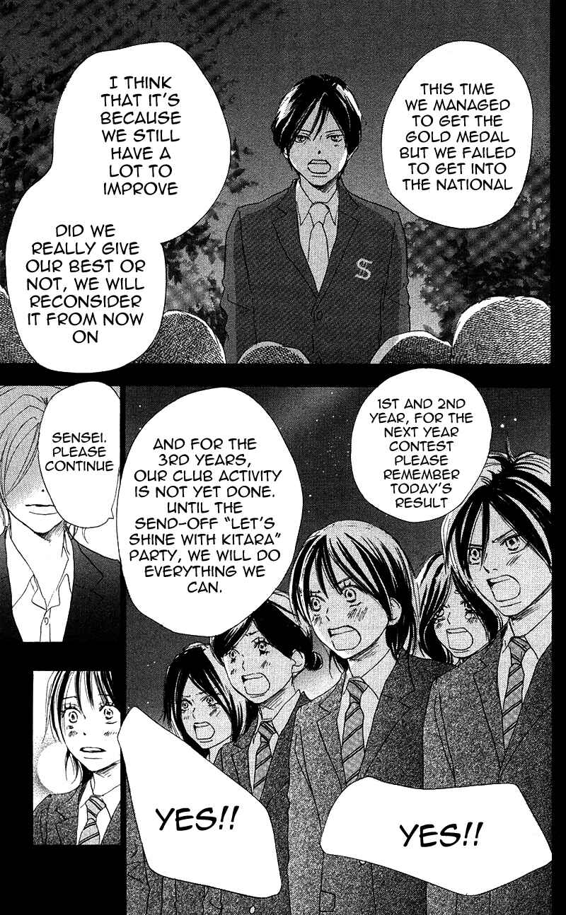Page 18 Chapter 29 Blue Sky Yell