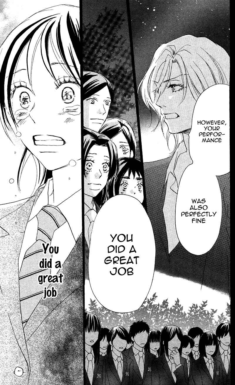 Page 20 Chapter 29 Blue Sky Yell