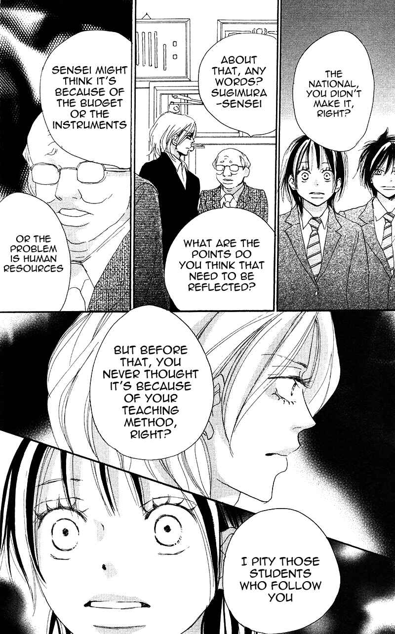 Page 27 Chapter 29 Blue Sky Yell