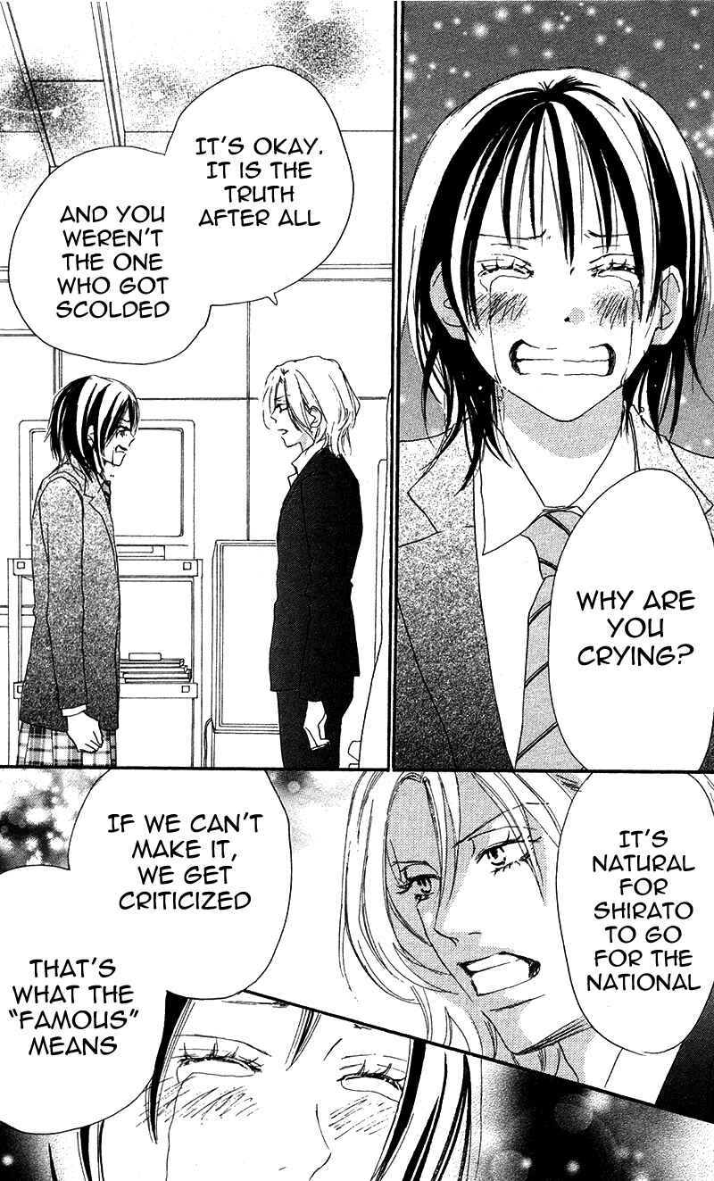 Page 29 Chapter 29 Blue Sky Yell