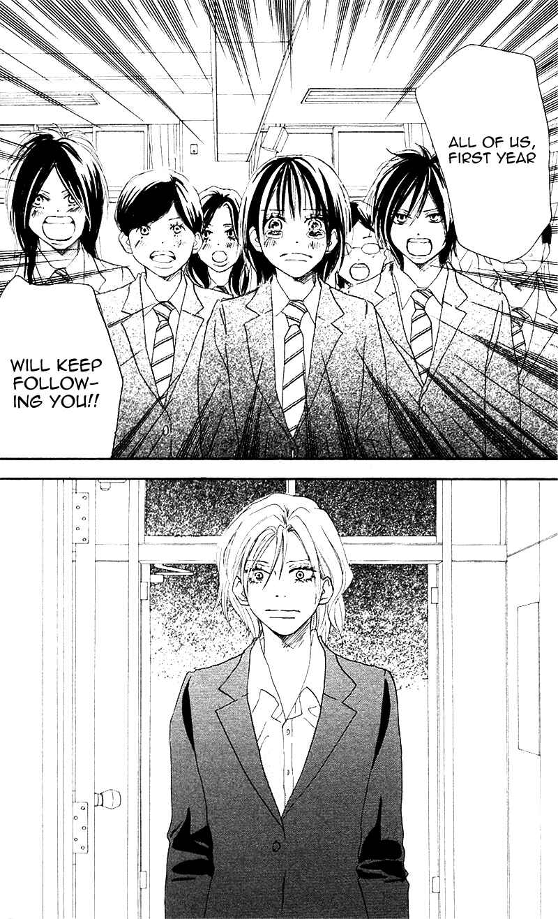 Page 31 Chapter 29 Blue Sky Yell