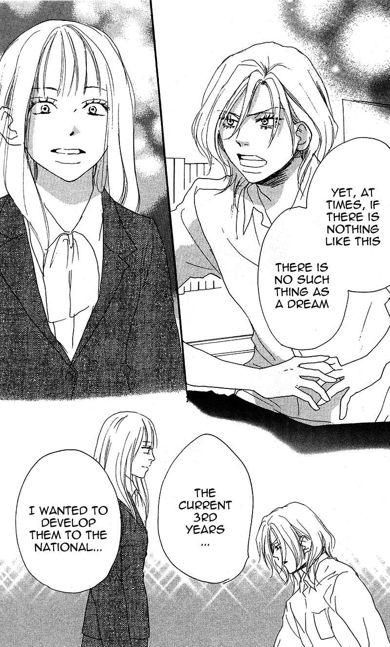Page 40 Chapter 29 Blue Sky Yell